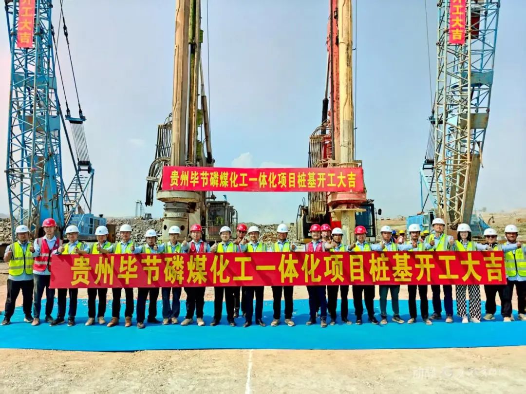 湖南裕能拟在马来西亚扩产9万吨正极材料