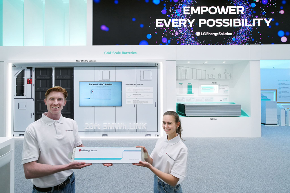 LG新能源二季度利润大增 目标2026年北美储能