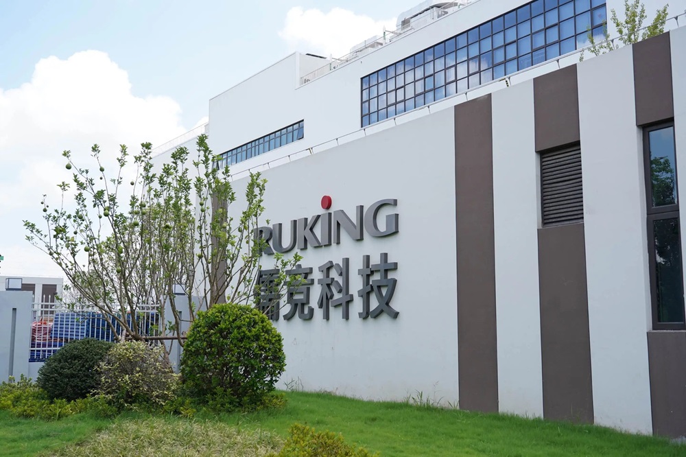 5.2亿元！儒竞科技上海嘉定新能源制造基