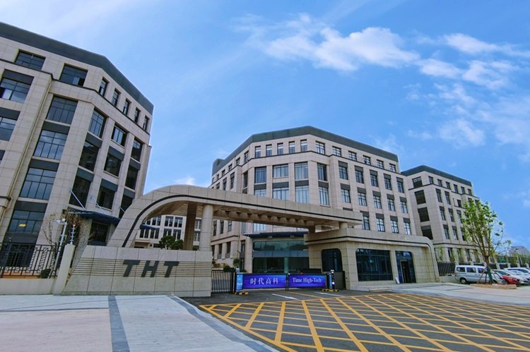 ABEC 2025丨时代高科确认出席并赞助支持第12届