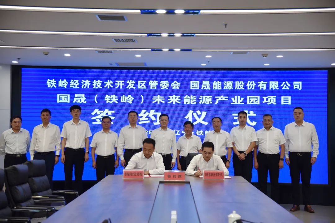 总投资30亿！涵盖固态电池全产业链！国