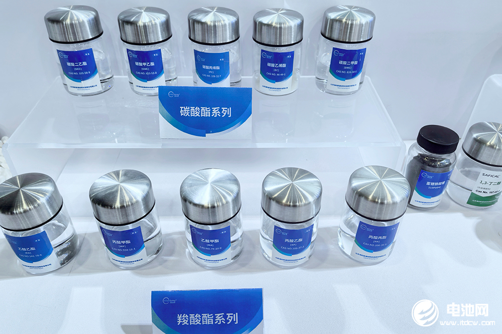 海科新源山东东营动力电池材料项目试产！永