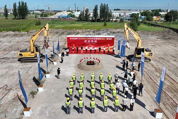 总投资7.2亿！吉林松原这一智慧储能电站