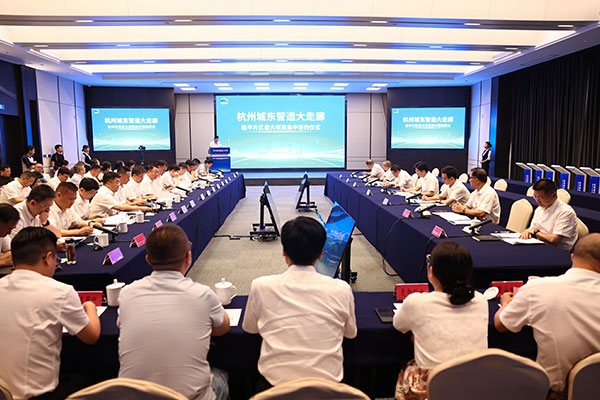 约50亿！太湖能谷总部暨铅碳电池Pack智造