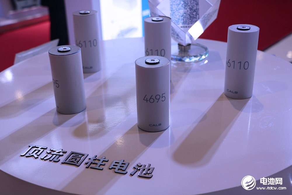 10亿元！中创新航与零跑汽车在浙江金华成立