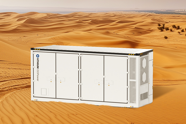 4GWh长时储能！海辰储能全球首款1175Ah系统项