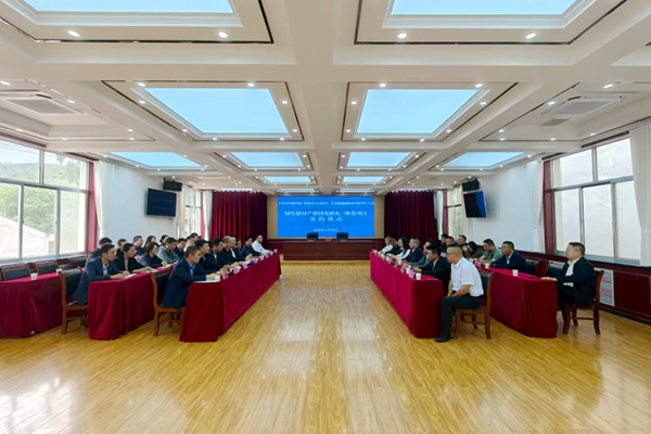 总投资超1亿！这一光储充一体化项目签约落