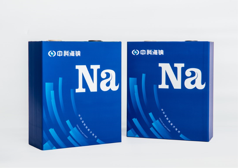 产品竞争力再提升！中科海钠中标中国华