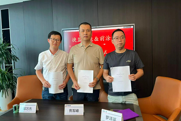 锂电装备布局再下一城 捷盟智能战略收购