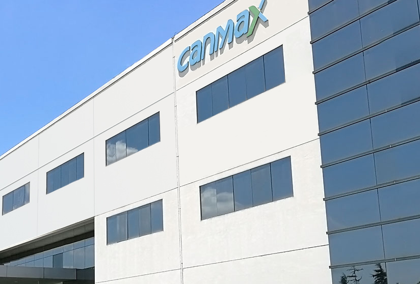 12.54亿元！这一上市公司拟收购宁德时代