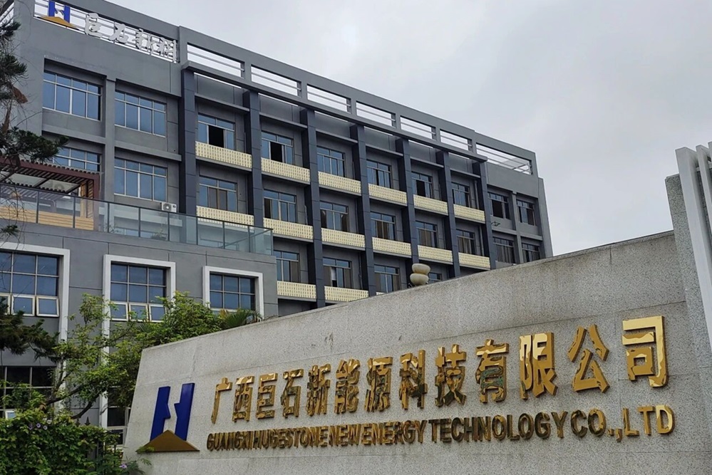 总投资15亿元！又一新能源项目落户湖北