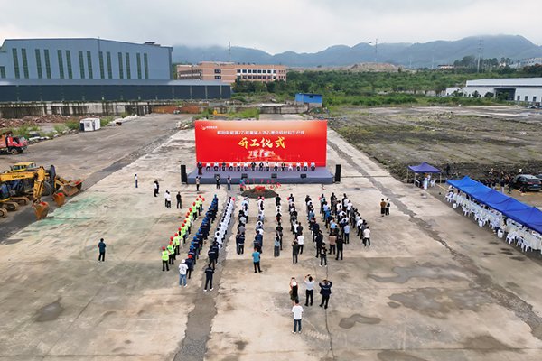 近5亿！晖阳新能源2万吨高端人造石墨负