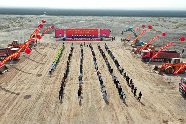 16.7亿！东方旭能新疆柯坪独立式储能项目开