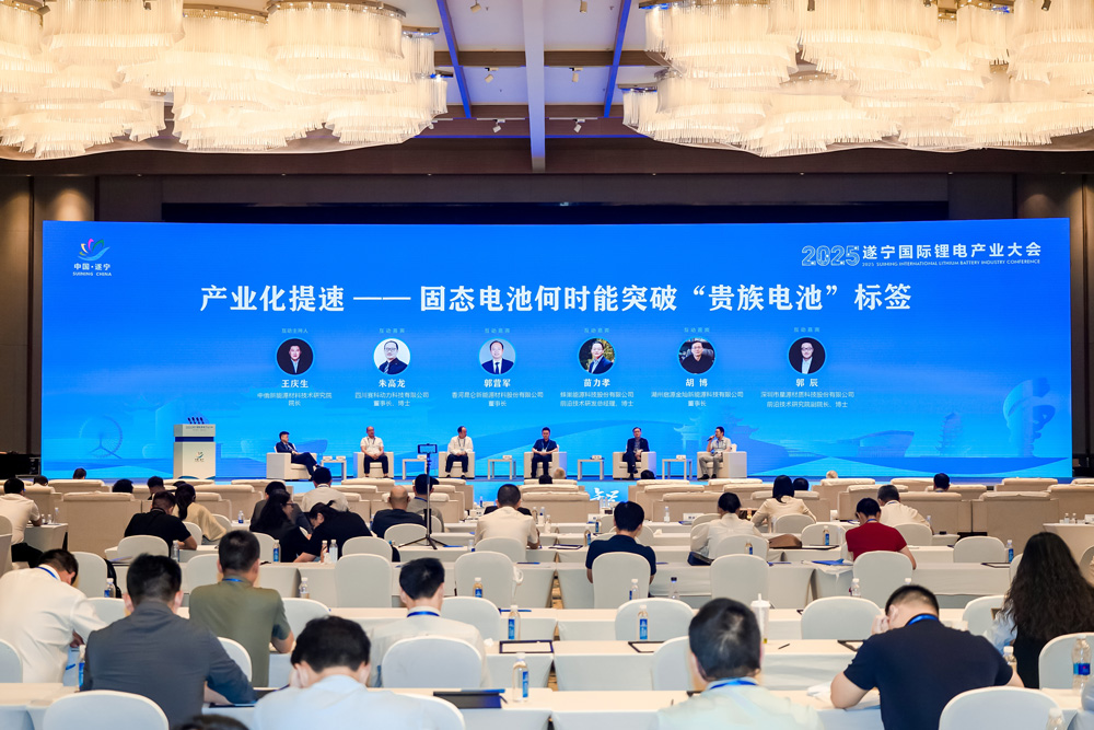 产业化提速，固态电池何时能突破“贵族电池