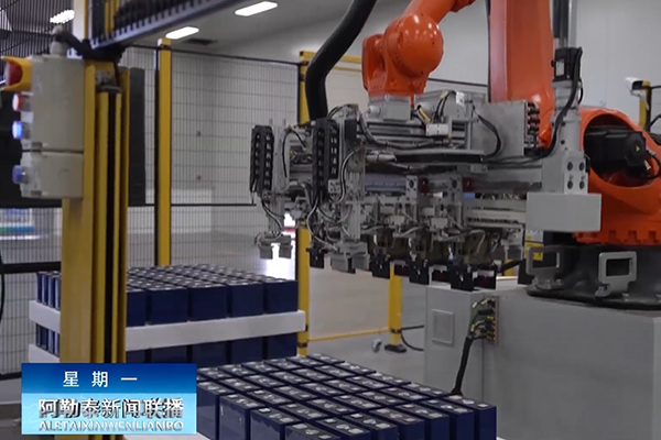 约6亿！新疆阿勒泰高登赛6GWh锂电池PACK产