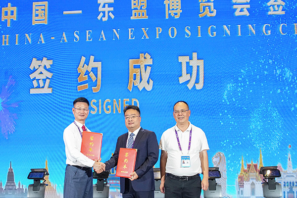 计划总投资超10亿！这一电网侧独立储能电站