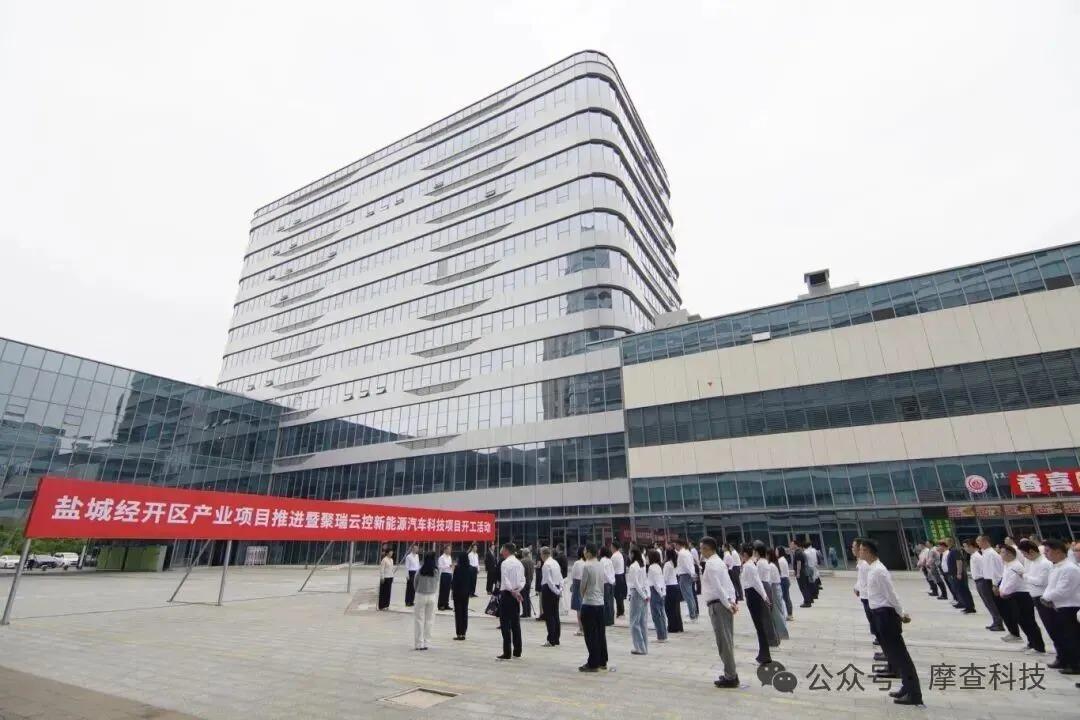 10亿元！聚焦新能源绿色生态！聚瑞云控