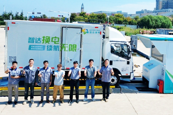 全球首个!联合新能源电动汽车通用换电站于山东青岛落