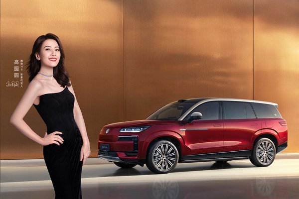 前三季度我国新能源乘用车批发销量突破