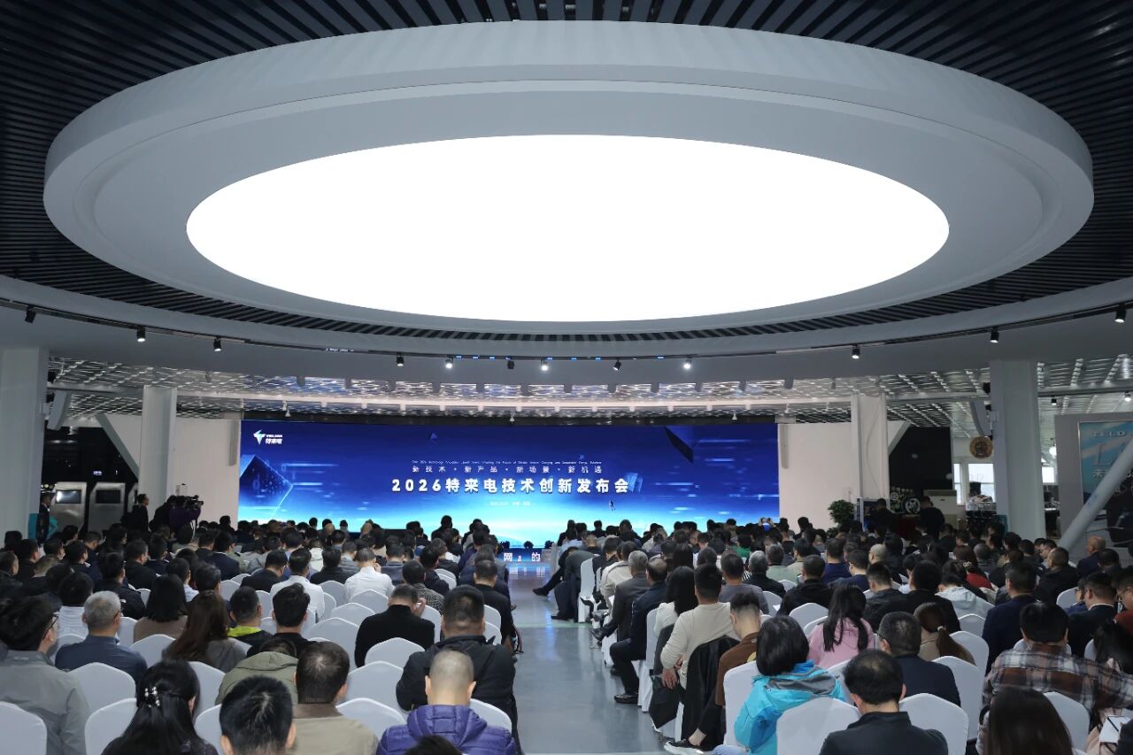 技术创新引领时代需求 特来电六大充电网