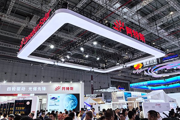 阿特斯前三季度大型储能出货5.8GWh 储能电