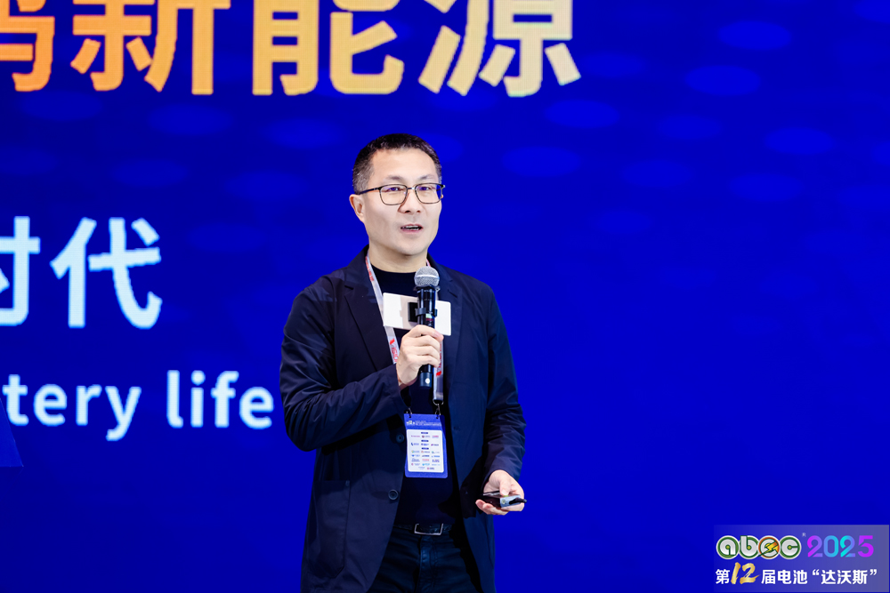 华宝新能：产品已覆盖全球50多个国家 新