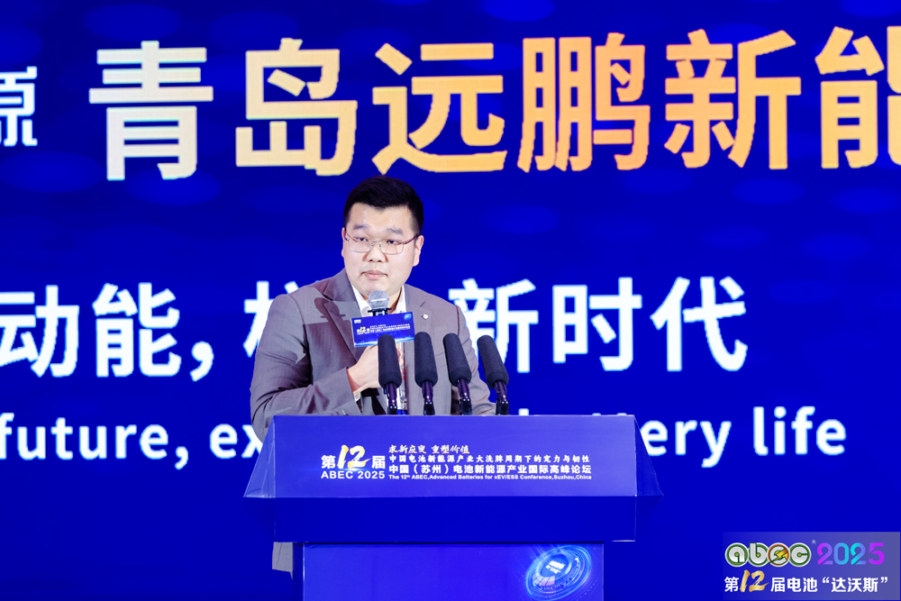 亿纬锂能三季度创单季营收历史新高 正加