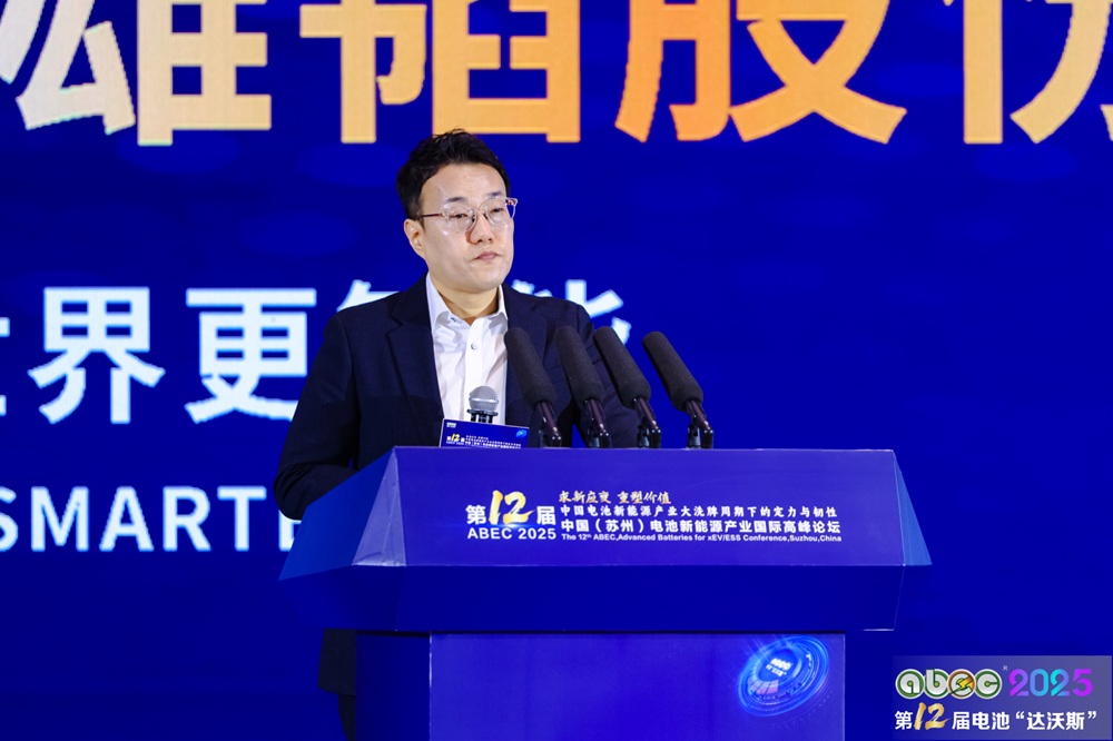 2030年全固态电池需求将达156GWh！李琮熙披露