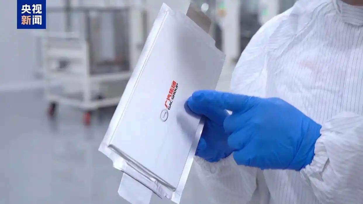 国内首条大容量全固态电池产线建成 计划