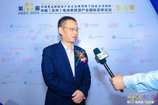 前三季度新签订单激增！大族锂电装备升级加