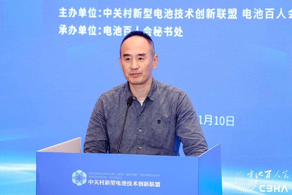 以标准为杠杆 助推企业在新能源领域实现