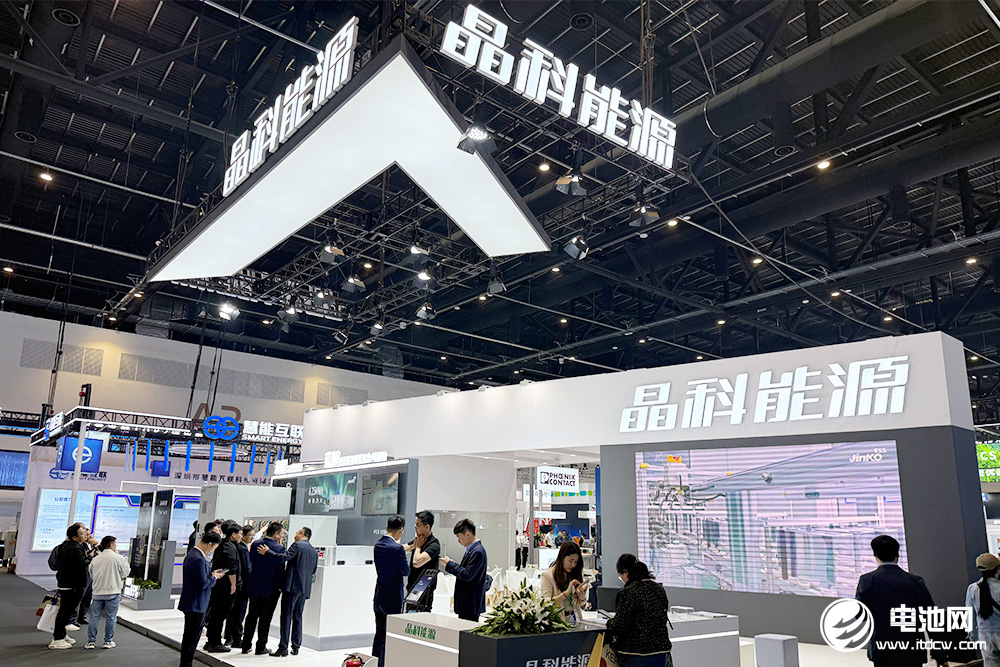 晶科能源：电池车间火灾事故已收到预付赔款