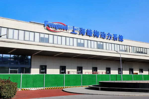 总投资8亿元！峰梅汽车动力系统产业基地