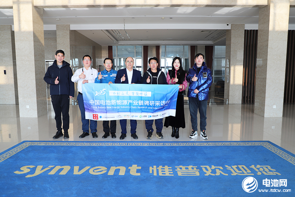 锚定电解液核心材料 惟普新能源以技术创