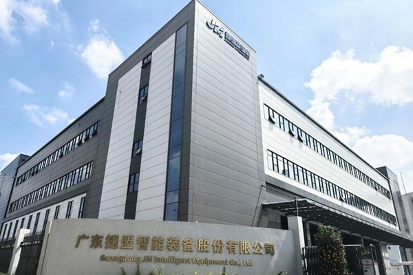 交付与质量双优！捷盟智能获江苏时代