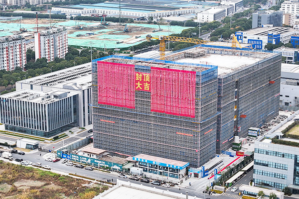 总投资近3亿！申翰智能机器人新建项目明