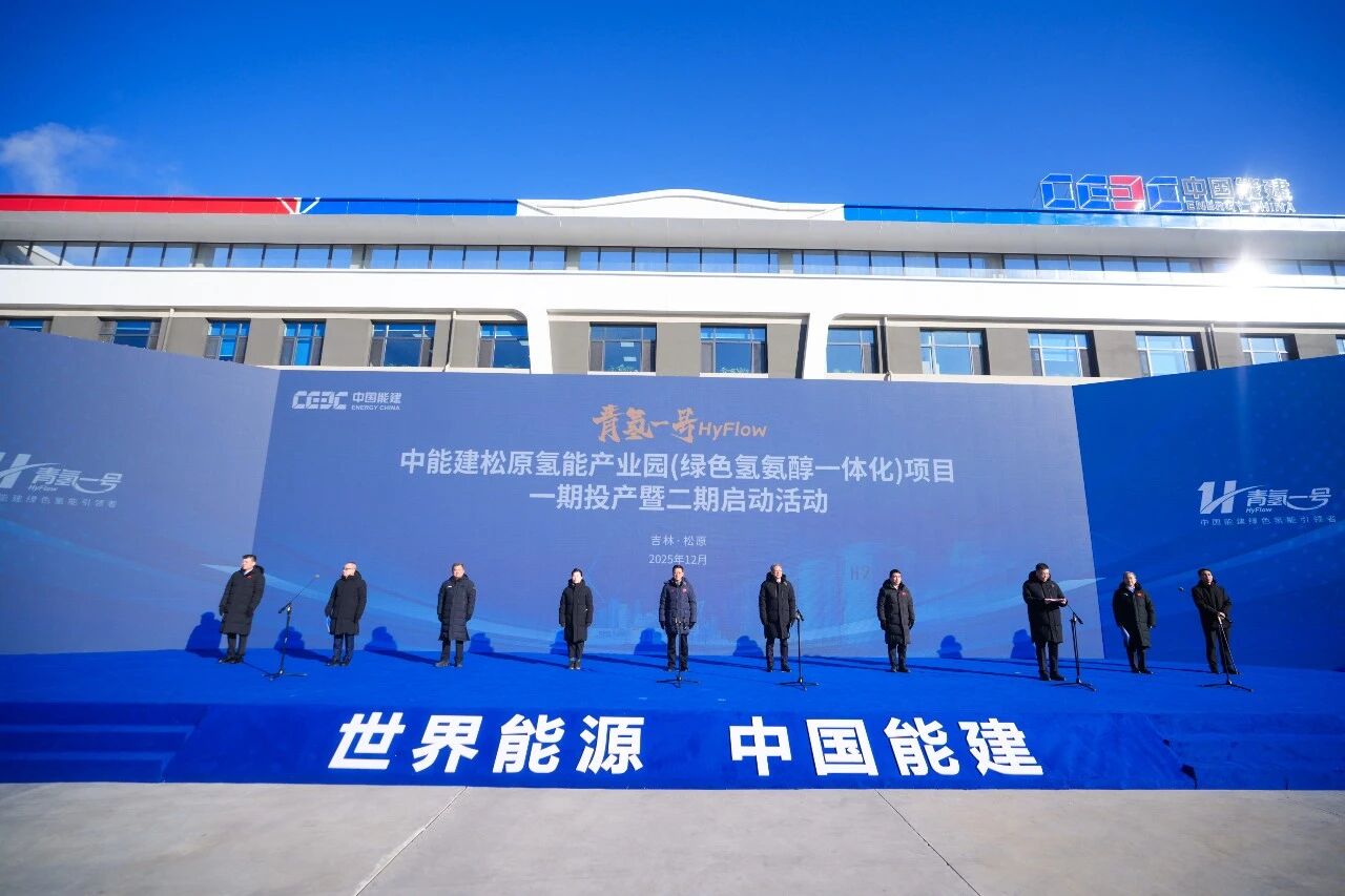 前11月燃料电池汽车产销数据出炉！近7