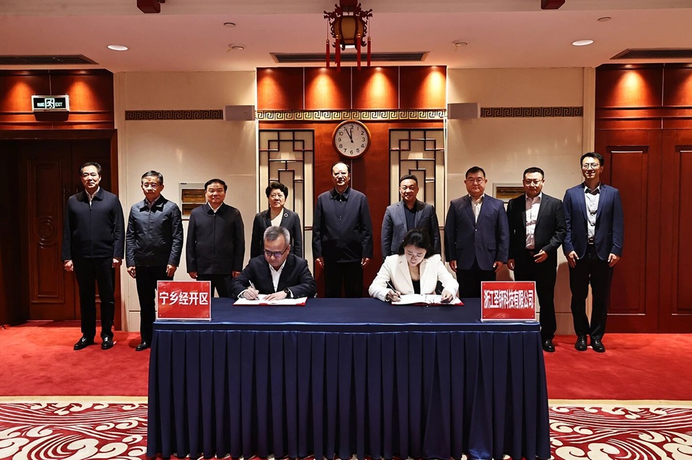 60GWh！圣钘科技新一代锂电池项目落户湖