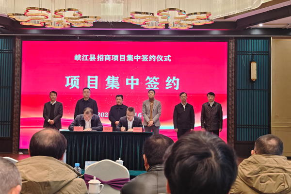 坐标江西吉安！正辉新能源规划新建4GW