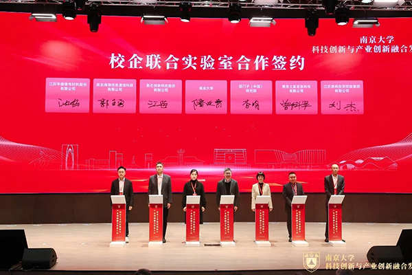 聚焦固态电池材料！华盛锂电携手南京大