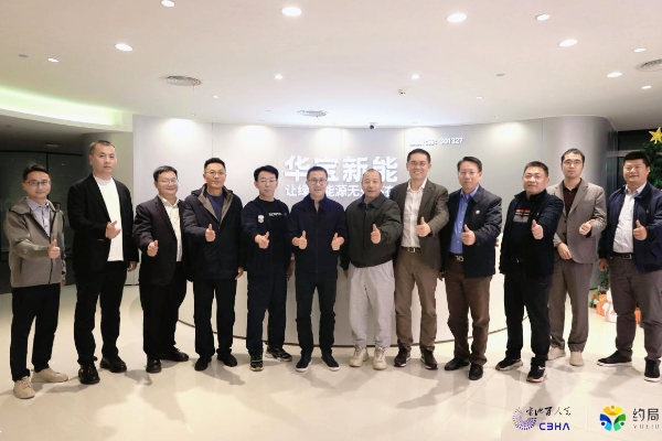 凝聚产业链核心力量 电池百人会企业家深圳