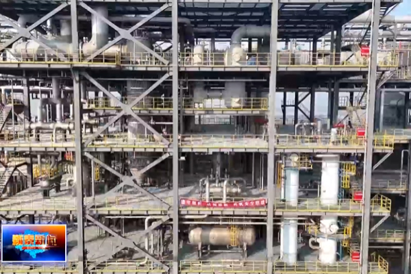 年产50万吨！德普新材料碳酸二甲酯产业化项