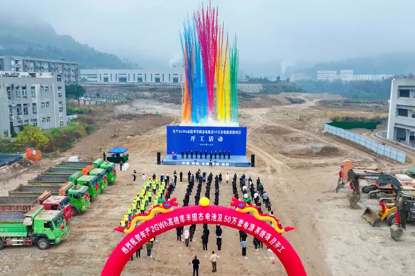 总投资11亿！四川巴中这一年产2GWh高倍率半固