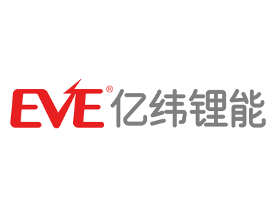 会员单位丨惠州亿纬锂能股份有限公司