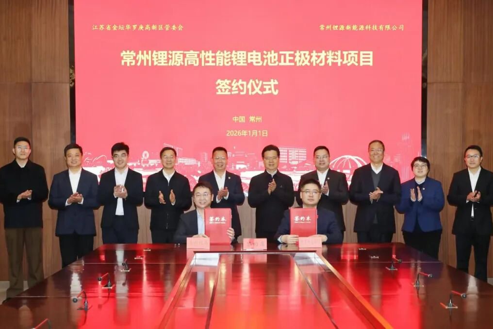 左手减产，右手20亿扩产24万吨！龙蟠科技再