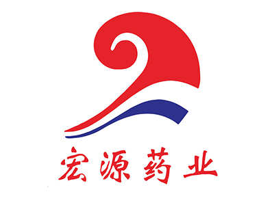 会员单位丨湖北省宏源药业科技股份有限公司