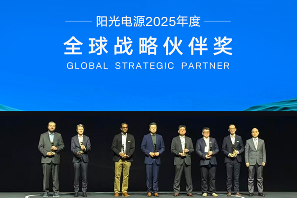 欣旺达斩获阳光电源双项大奖 684Ah储能电