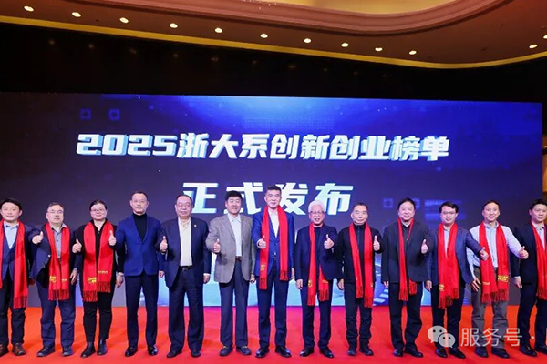 硬核基因赋能产业创新！隐功科技入选