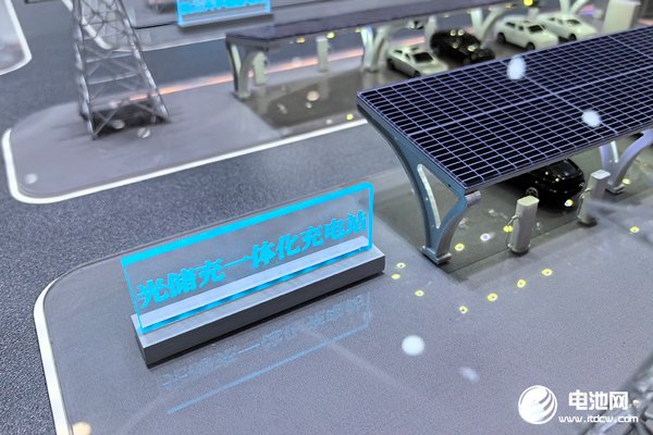 国家能源局：我国充电基础设施数量突破20