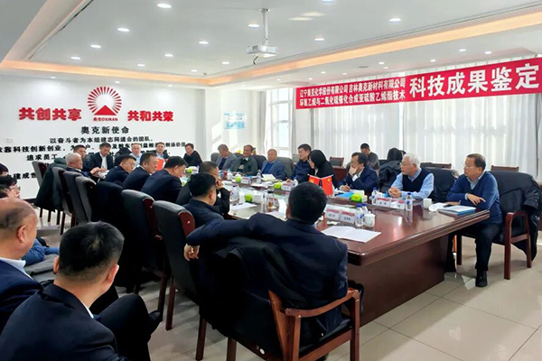 首创绿色合成工艺！奥克股份这一锂电池